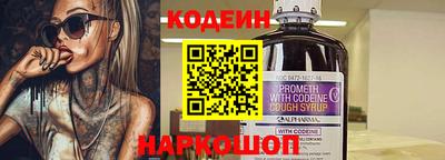 каннабис Можайск