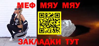 герыч Моздок