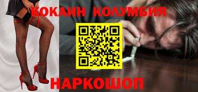 герыч Моздок