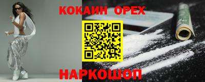 a pvp Можга
