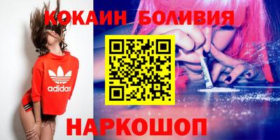 герыч Моздок