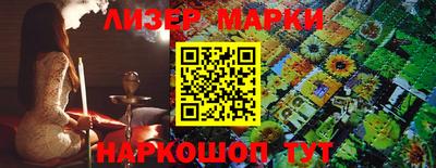 герыч Моздок