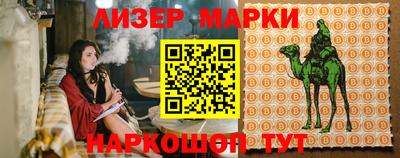 a pvp Можга