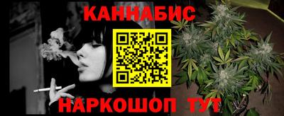 герыч Моздок