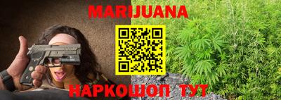 a pvp Можга