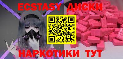 герыч Моздок