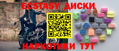 герыч Моздок