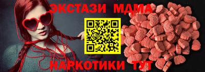 герыч Моздок