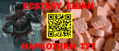 a pvp Можга