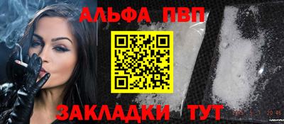 герыч Моздок