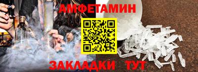 a pvp Можга