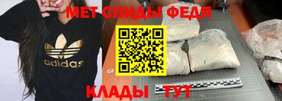 герыч Моздок
