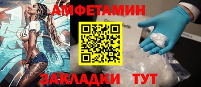 герыч Моздок