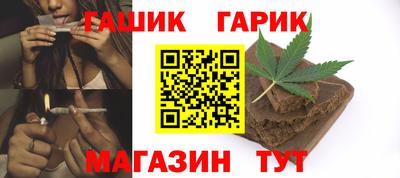 герыч Моздок