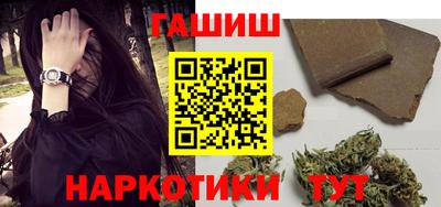 герыч Моздок
