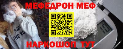 a pvp Можга