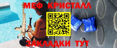 a pvp Можга