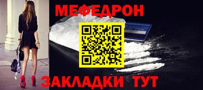 a pvp Можга